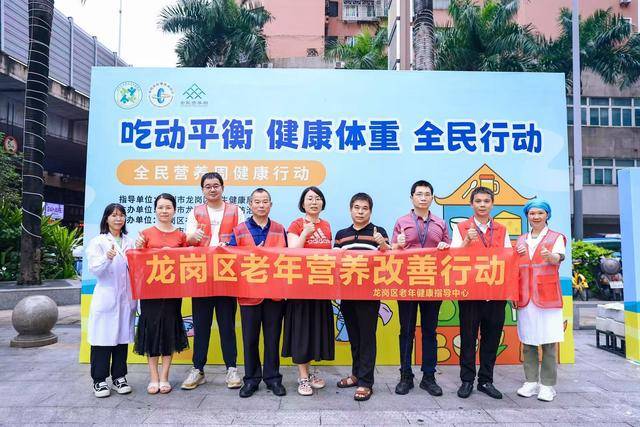 五谷杂粮变身“艺术品”，龙岗掀起全民健康风潮