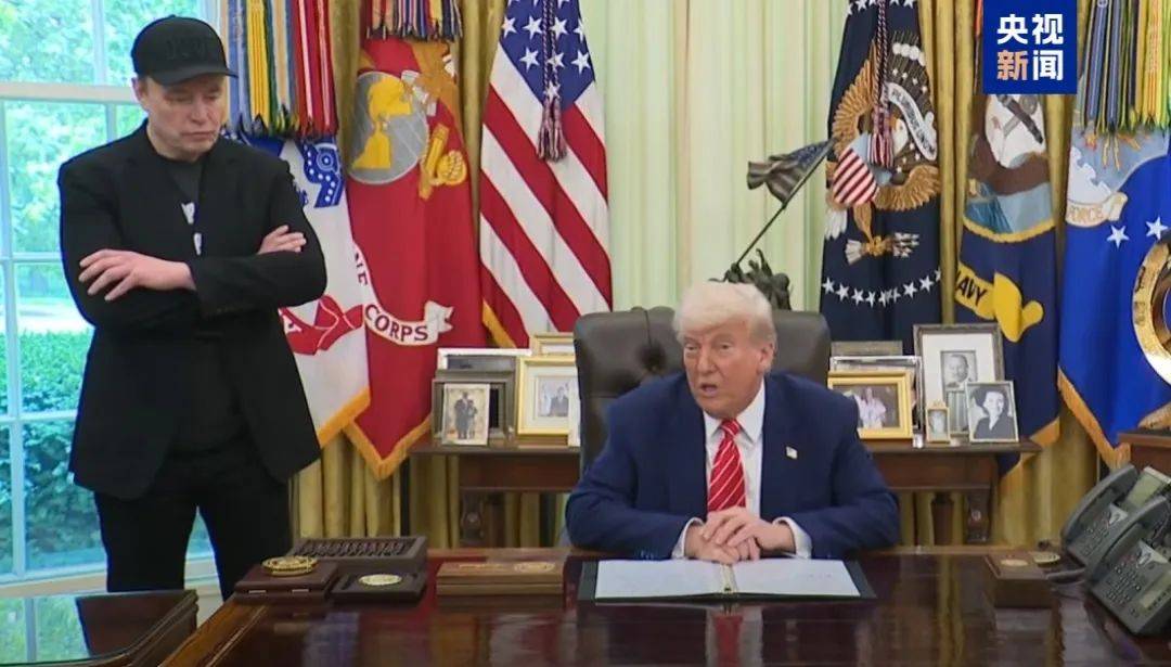 官宣“分手”，特朗普、马斯克都说了啥？