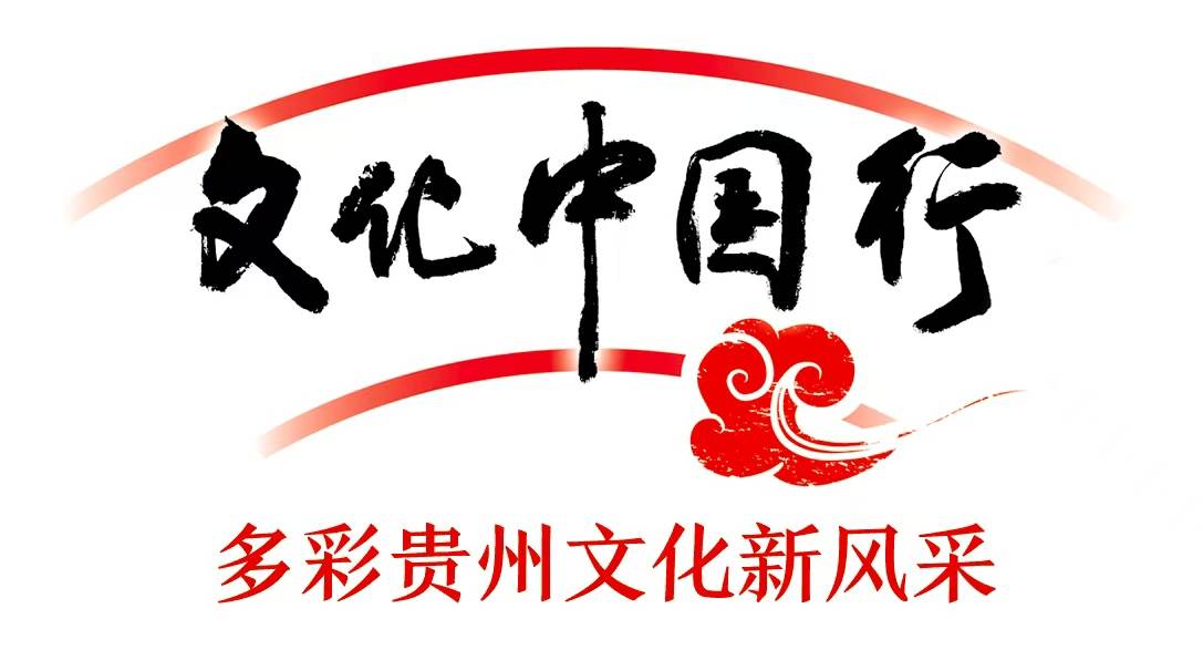 主创谈 | 《脊梁》编剧曹海玲：戏剧情感力量与杂技艺术的双向奔赴