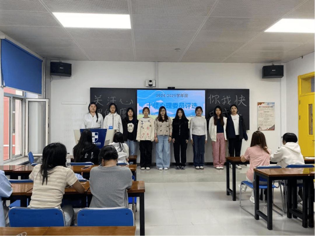 守护心灵阳光，共赴成长之路