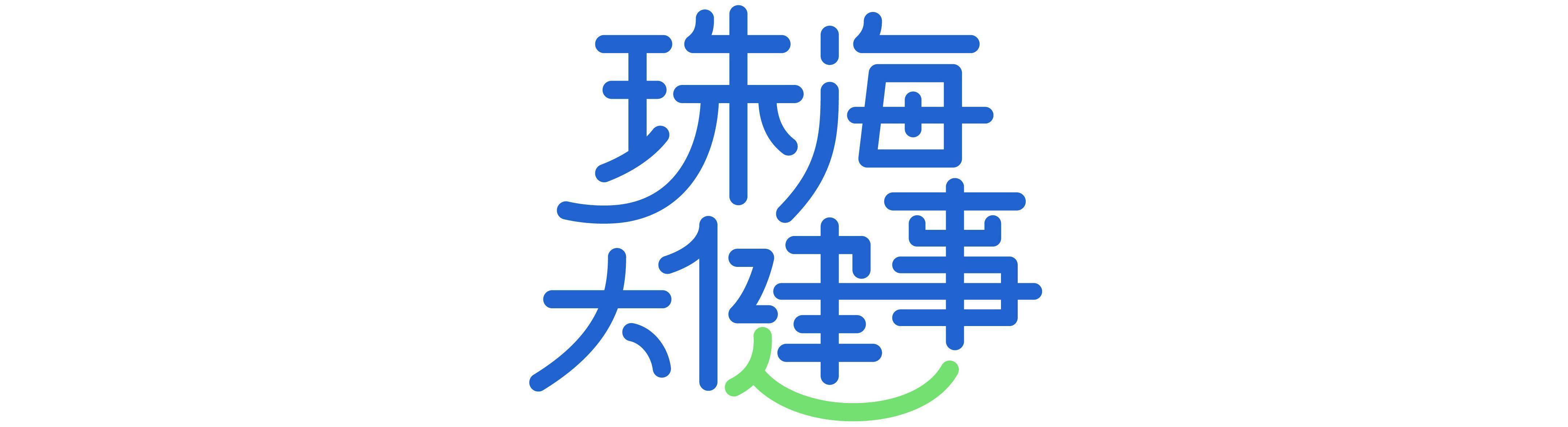 泡脚被烫伤毫无痛感，原因竟是糖尿病！医生：严重者或需截肢