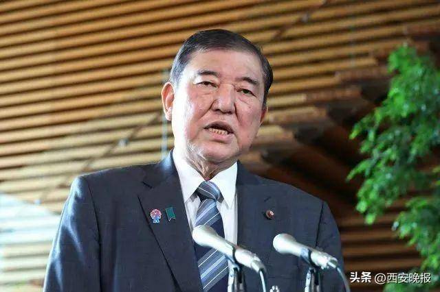 石破茂连续两日道歉