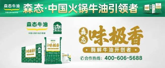 【技术专栏】胆固醇：是敌是友？一文读懂食品中的 “双面分子”