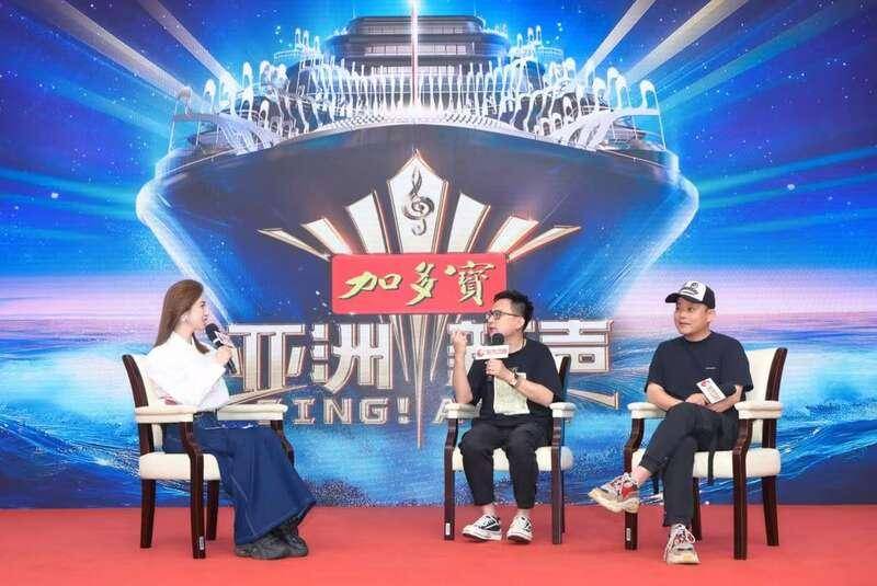 《亚洲新声》开播，“音乐为桥”汇聚全球音乐人