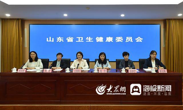 鲁医健康说 | 家有“”问题“小孩怎么办？可先找家庭医生看看