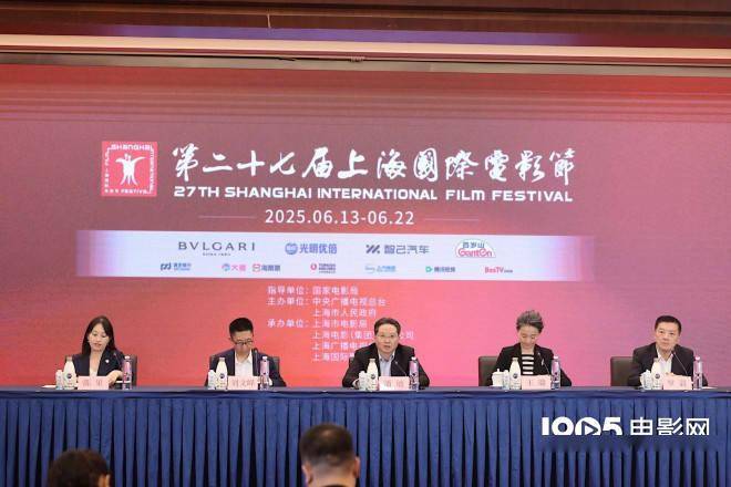 上海电影电视节海报官宣！开幕片《酱园弄·悬案》