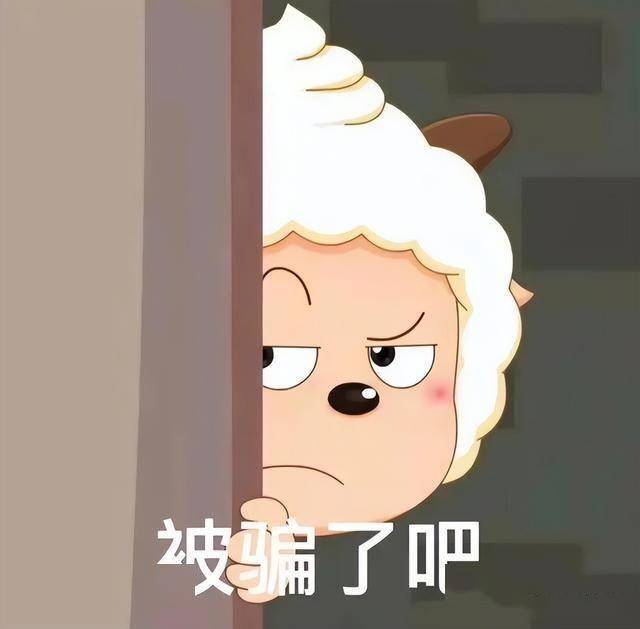 家庭常备药指南：布洛芬 vs 对乙酰氨基酚，如何科学选择