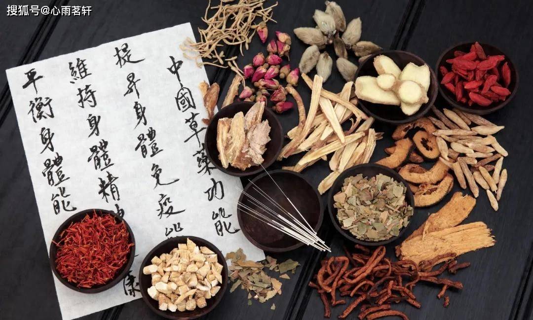 原创            中医真相：阳虚恶寒，阴虚恶热