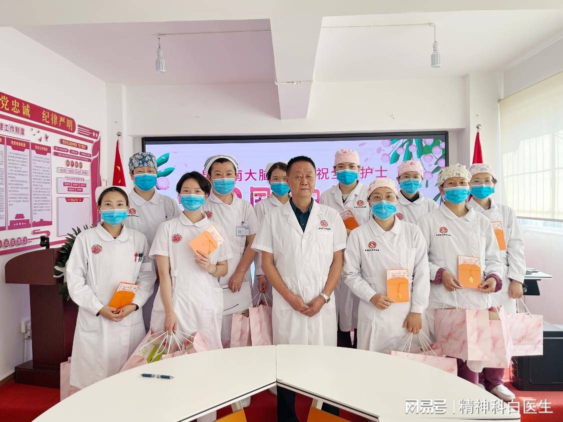 5•12国际护士节 ▏昆明南大脑科医院为全体护理人员送祝福！