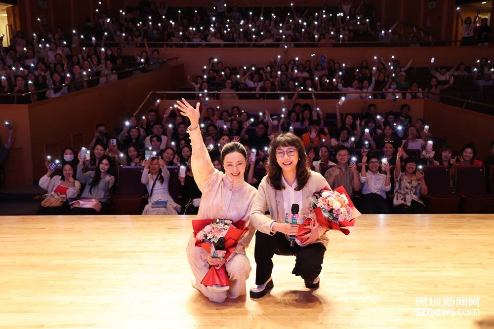 为青年戏剧人点亮前行之路 陶虹做客首场大师课谈深圳戏剧的未来