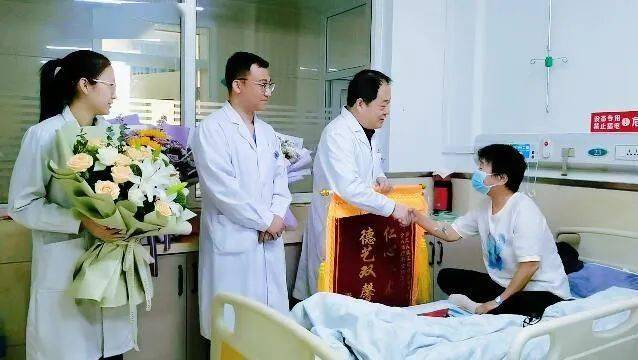 【佑安·媒体时间】深化京津冀医疗协作，黑龙江患者跨越1700公里赴保定治愈肝癌