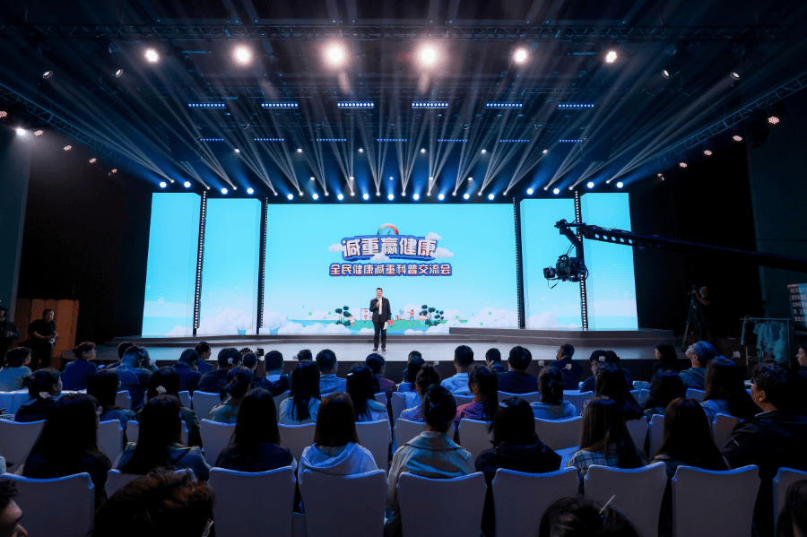 “减重赢健康”世界防治肥胖日科普活动在京举行 医学权威与艺术共创打造全民健康科普新范式