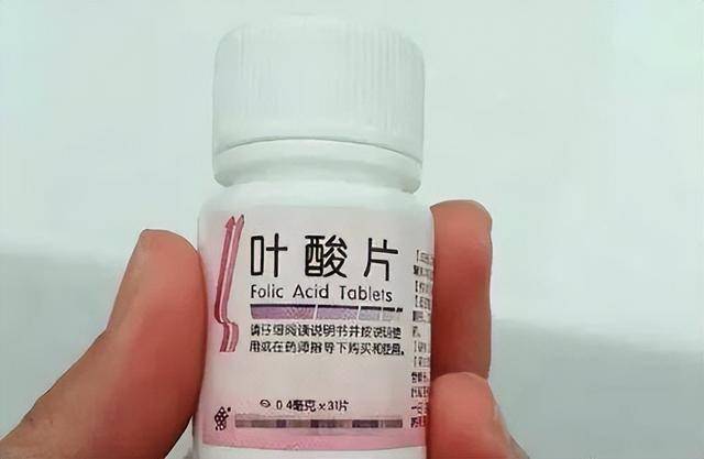 为啥叶酸不能随便乱吃，吃多了有什么后果？医生告诉你影响