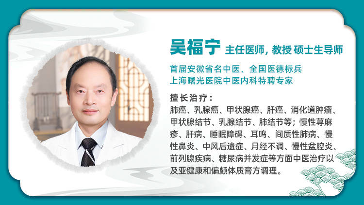 晚期癌症患者避免这几种情况，生存期会很长