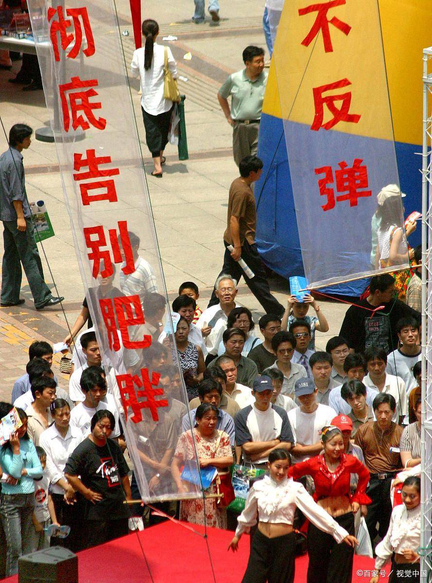 原创            它被炒作成“网红减肥果”，商家无底线宣传，其实果实含毒