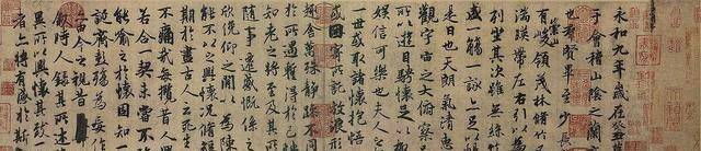 如果《兰亭集序》真迹出土拍卖，会是什么价格