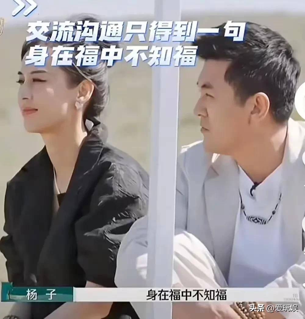 原创            离婚不到四个月，黄圣依带娃搬回娘家，活成笑话，万万没想到