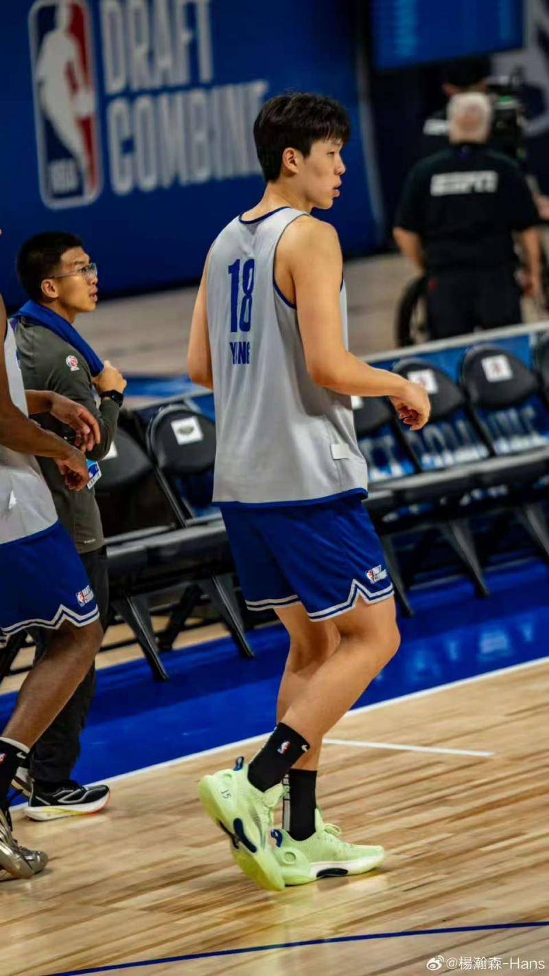 杨瀚森结束芝加哥联合试训返回洛杉矶