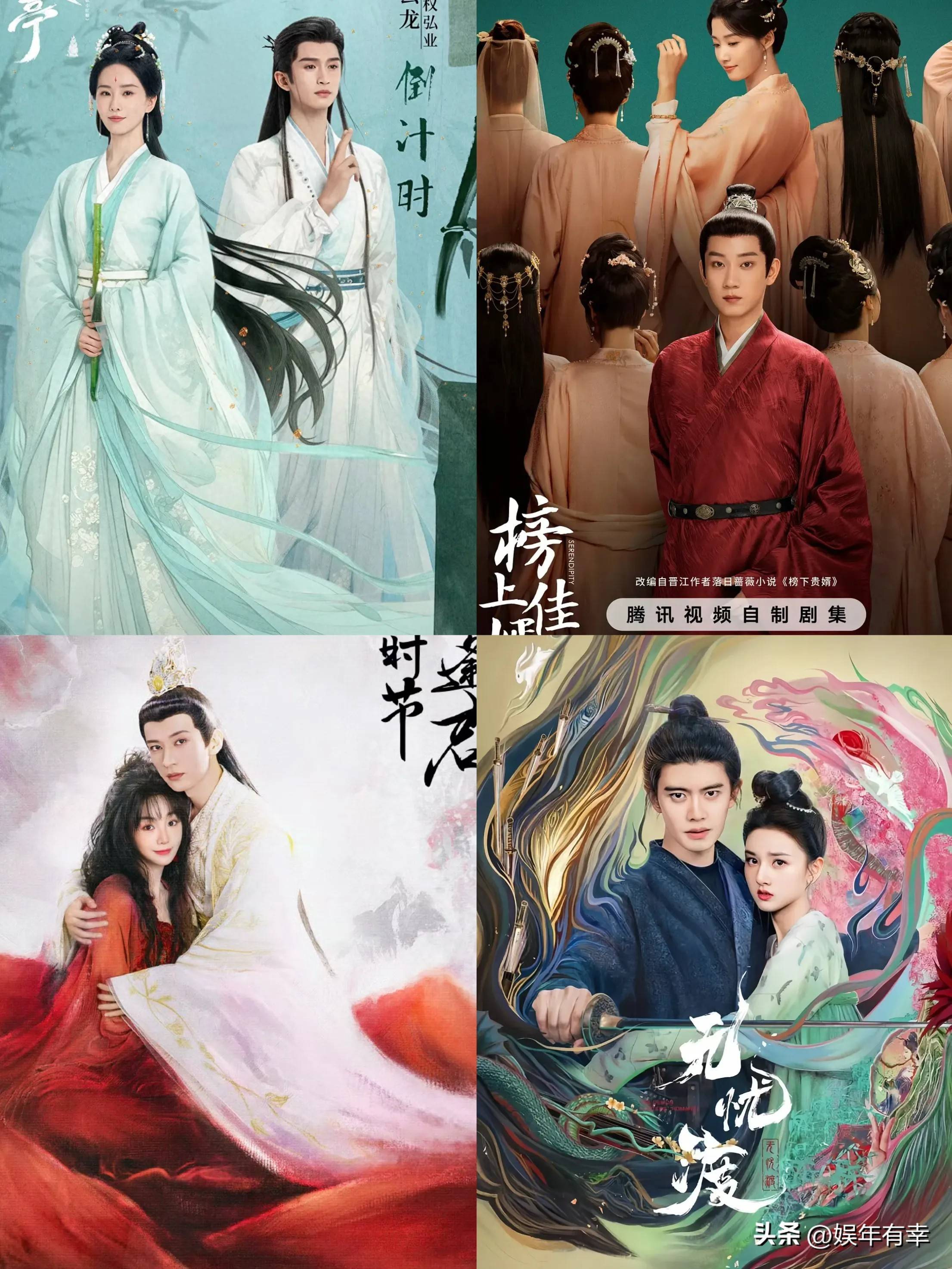 原创            刘诗诗卢昱晓新剧的仪态堪称两个极端，网友：中和一下就好了！