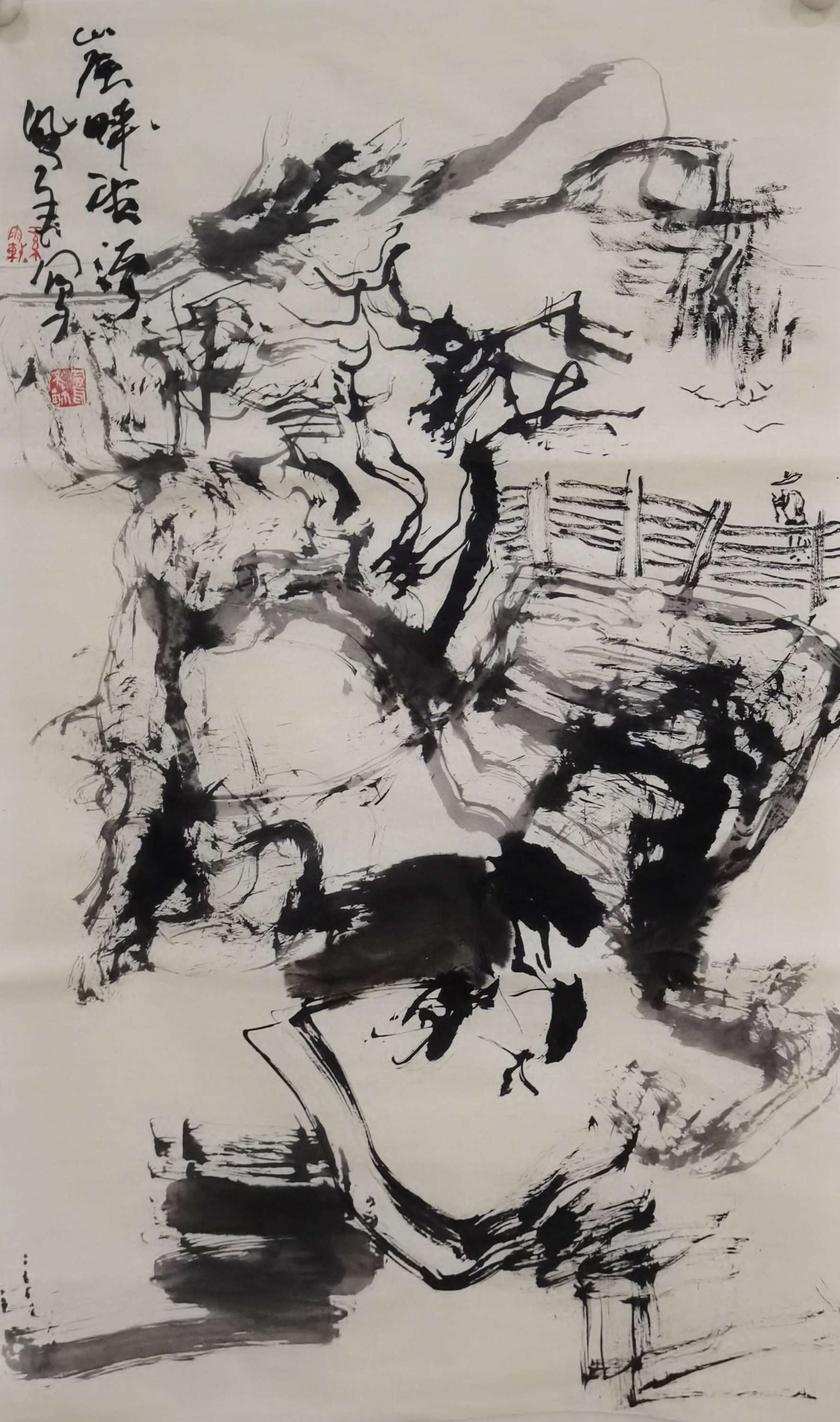 再论写生之辩与丹青之道