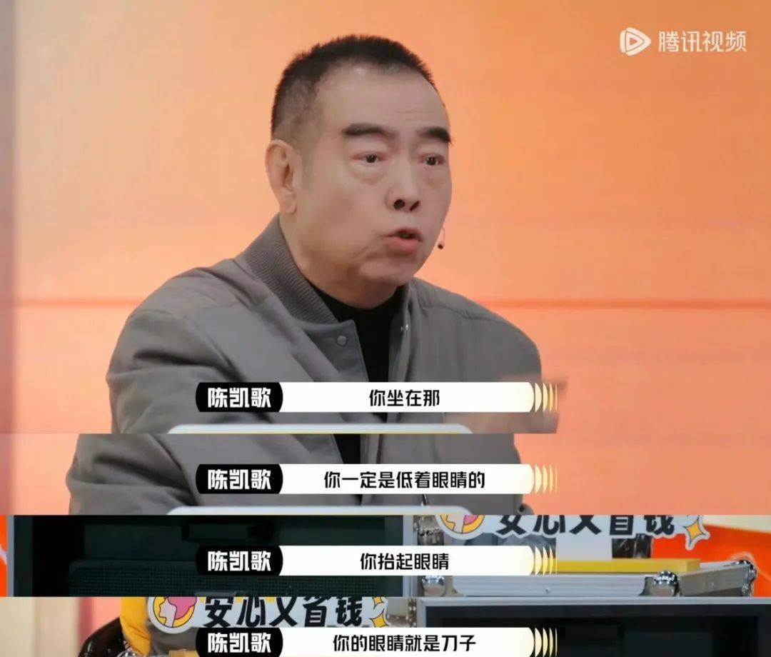 原创            《演员请就位3》：找准定位，才能就位