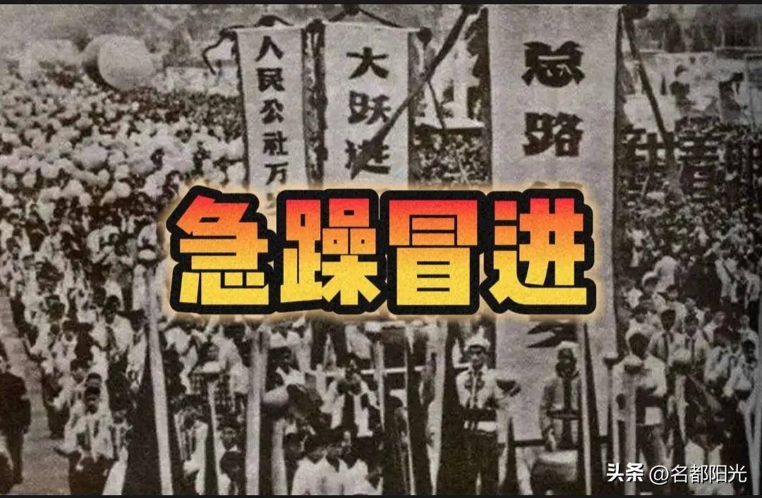 原创            两个历史决议是如何评价建国三十二年历史中发生的重大历史事件？