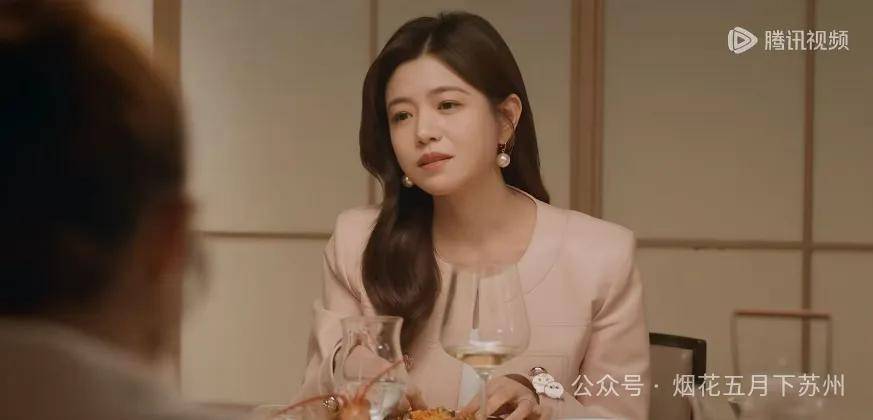 原创            《亲爱的仇敌》：约会吃饭看电影、接吻洗澡不上床，罗曼到底在想什么？