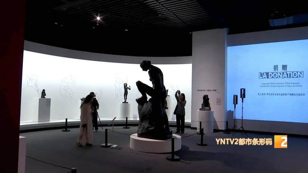 惊艳！米开朗基罗真迹现身昆明→