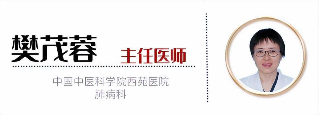 西苑科普 | 立夏：夏气通心亦养肺，调和肺气话安康