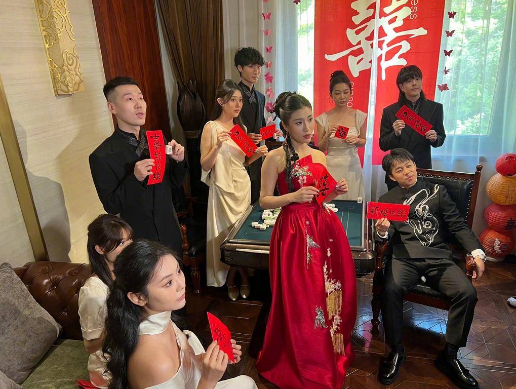 原创            张九龄结婚成德云社团建，杨九郎成职业伴郎，谁家接亲还打麻将啊