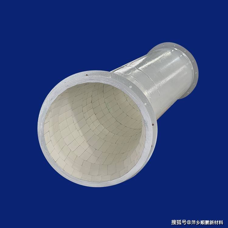 陶瓷复合管三通