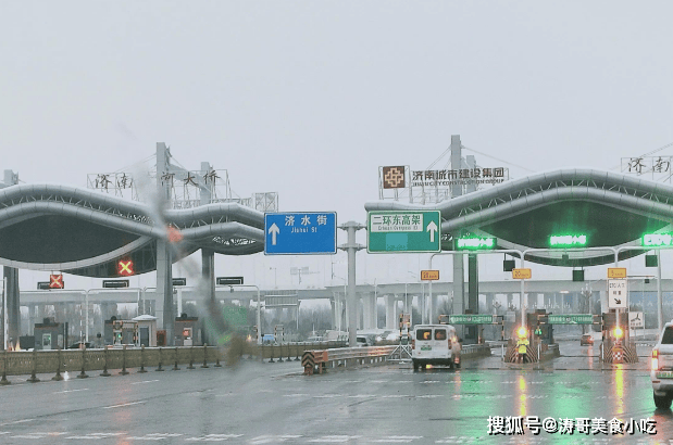 原创            山东老丈人过寿办酒席，我随礼一千，没想到给我回礼只有一盒茶叶