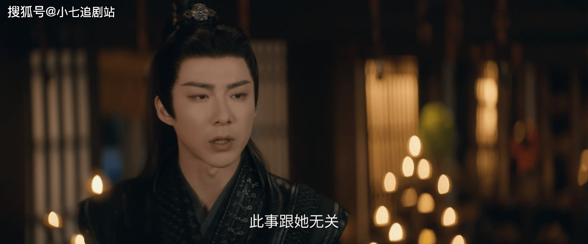 原创            《折腰》明明魏劭不愿纳妾，为何还要小乔亲自去操办？