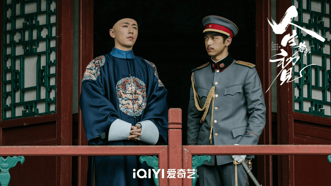 《人生若如初见》的字里行间，透着历史剧的深思考