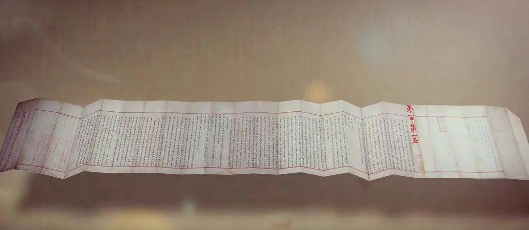 400年前明代状元试卷展出，2460字如同印刷体，高考前参观火爆