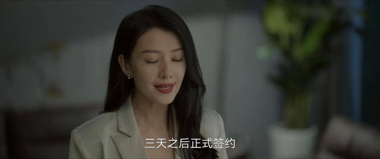 央视开播！口碑一致？张鲁一高圆圆《绝密较量》极限拉扯危险配对