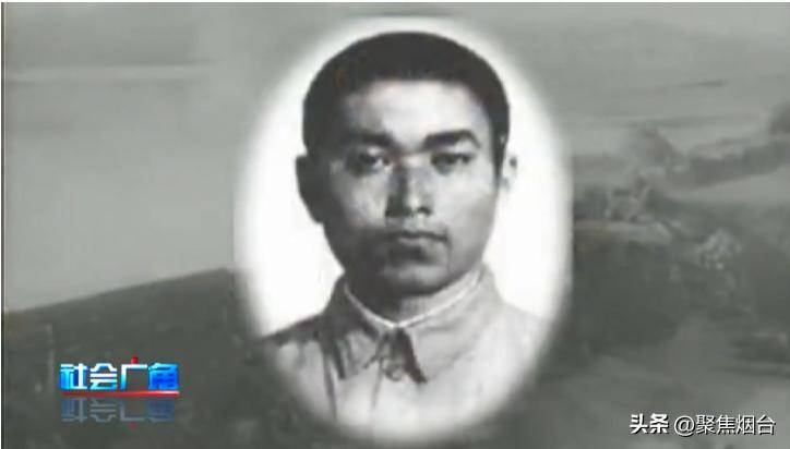 原创            时隔百年，蓬莱籍抗日英雄汪雅臣烈士终“回家”