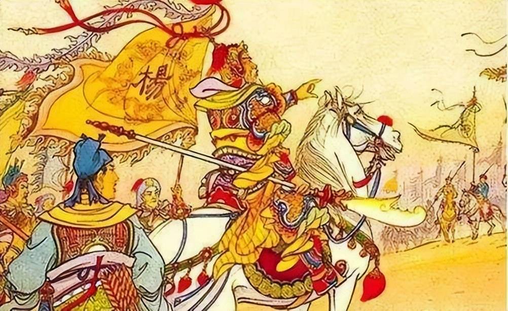 原创            杨家将的后代哪去了？一支割据地方长达600年，历经宋元明三朝