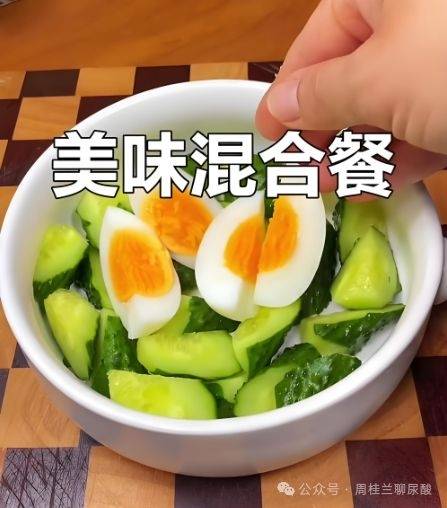 医生私藏高尿酸降排方，早中晚3个做法！痛风专家周桂兰来教你！