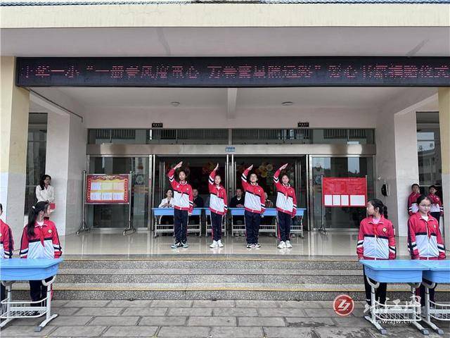 宣威市丰华一小开展爱心书籍捐赠活动