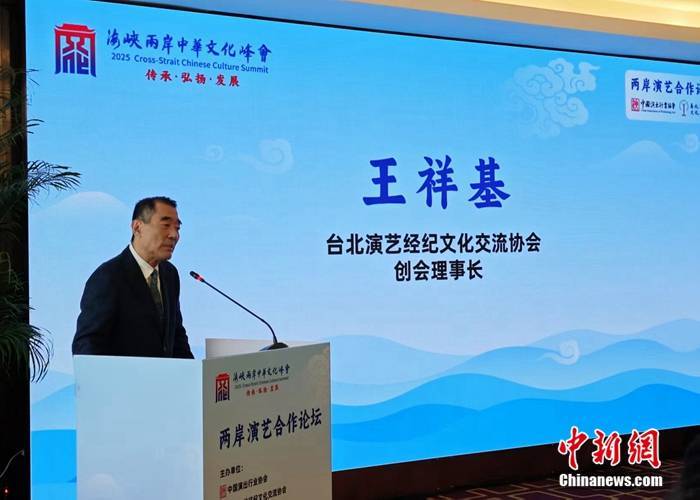 方文山：周杰伦歌曲是中国风不是古风