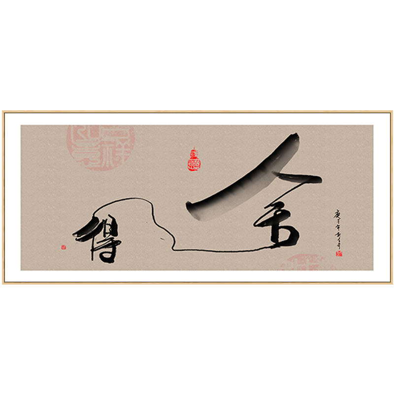 视频号已开通字画书法类目，如何申请视频号的文玩字画类目呢？