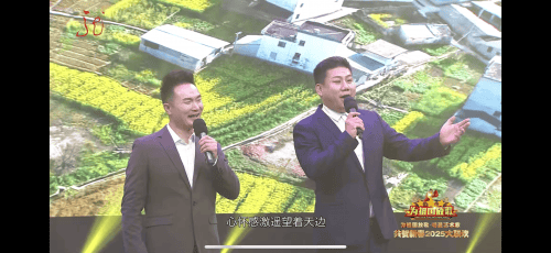 著名男高音歌唱家刘果林携学生武国栋亮相黑龙江卫视《2025明星艺术家春晚》