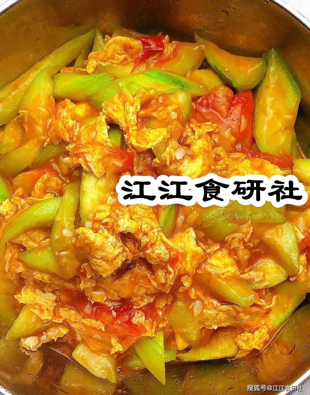 原创            立夏过后吃“3青”，浑身轻松又顺气，老传统别丢了！