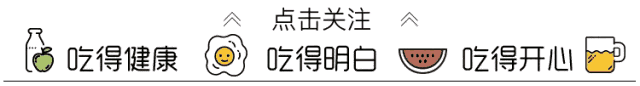 清明前后肝火旺，睡不香，吃强干菜，还你肝脏好气色