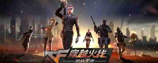 CF7月灵狐者的约定活动网址是什么-穿越火线2023年7月灵狐者的约定活动网址