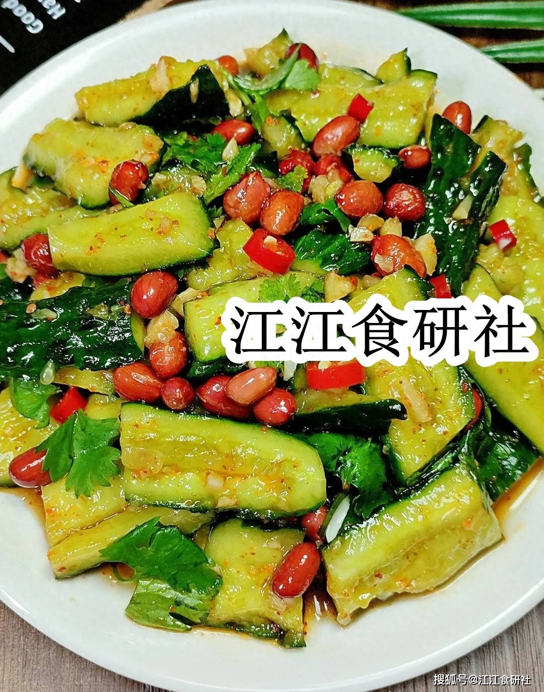 原创            晚上失眠睡不好，建议多吃这3道菜，润燥祛火，让你安心入睡