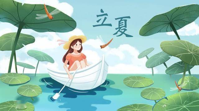 立夏后饮食指南：5种宜多吃，5种要少吃