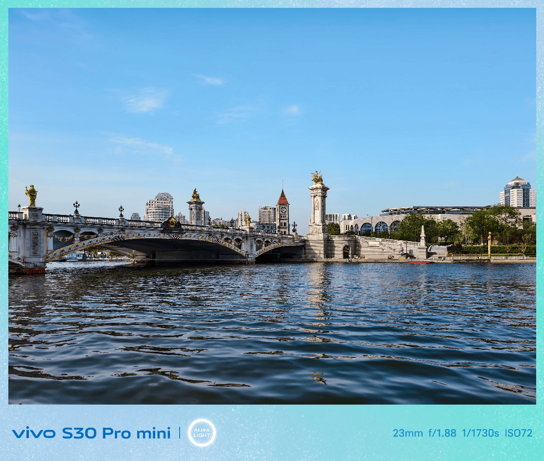 掌心方寸间的艺术革命：vivo S30 Pro mini全面解析