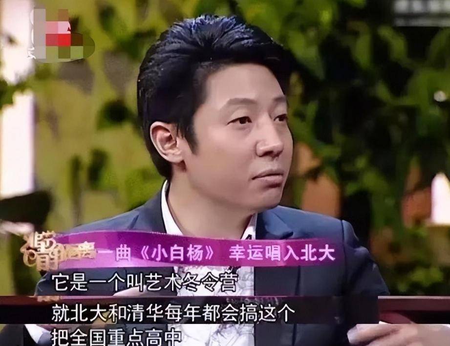 原创            48岁撒贝宁再获“保送”，央视发文祝贺，开启全新人生道路